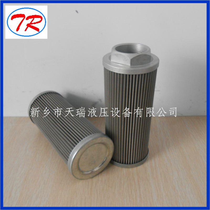 STAUFF Replacement Filter Element