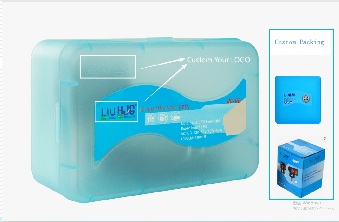 Custom Logo & Packaging