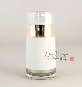 PP lotion bottle with debossed logo
