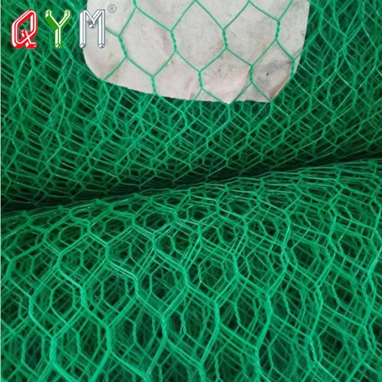 Pet Gabion Box Pet Hexagonal Agriculture Fish Farm Netting