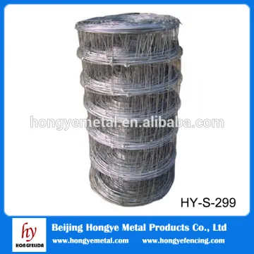 China wholesale grassland for breeding low carbon field fence wir