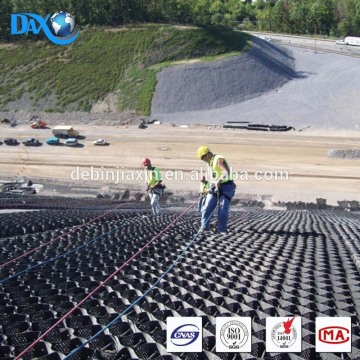 hdpe plastic earthwork geocell for road construction
