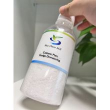 수처리 및 응집을위한 APAM