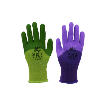 Women's Latex Protective Gloves