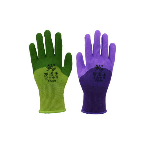 Women's Latex Protective Gloves