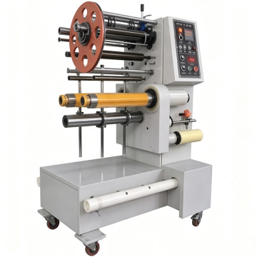 High-Speed Vertical Slitting Machine