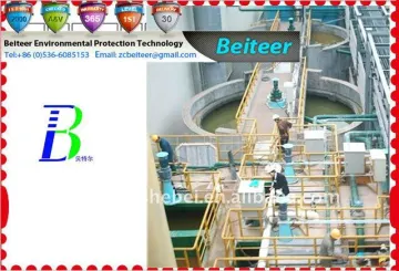 Environmental Friendly Slaughter Wastewater Treatment