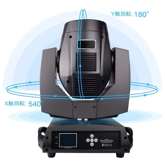 Big dipper 200w 5r beamLB200 Stage Led Light Moving Head Light Spotlight