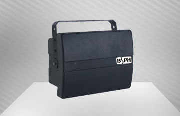 Outdoor Wide-Frequency Speaker