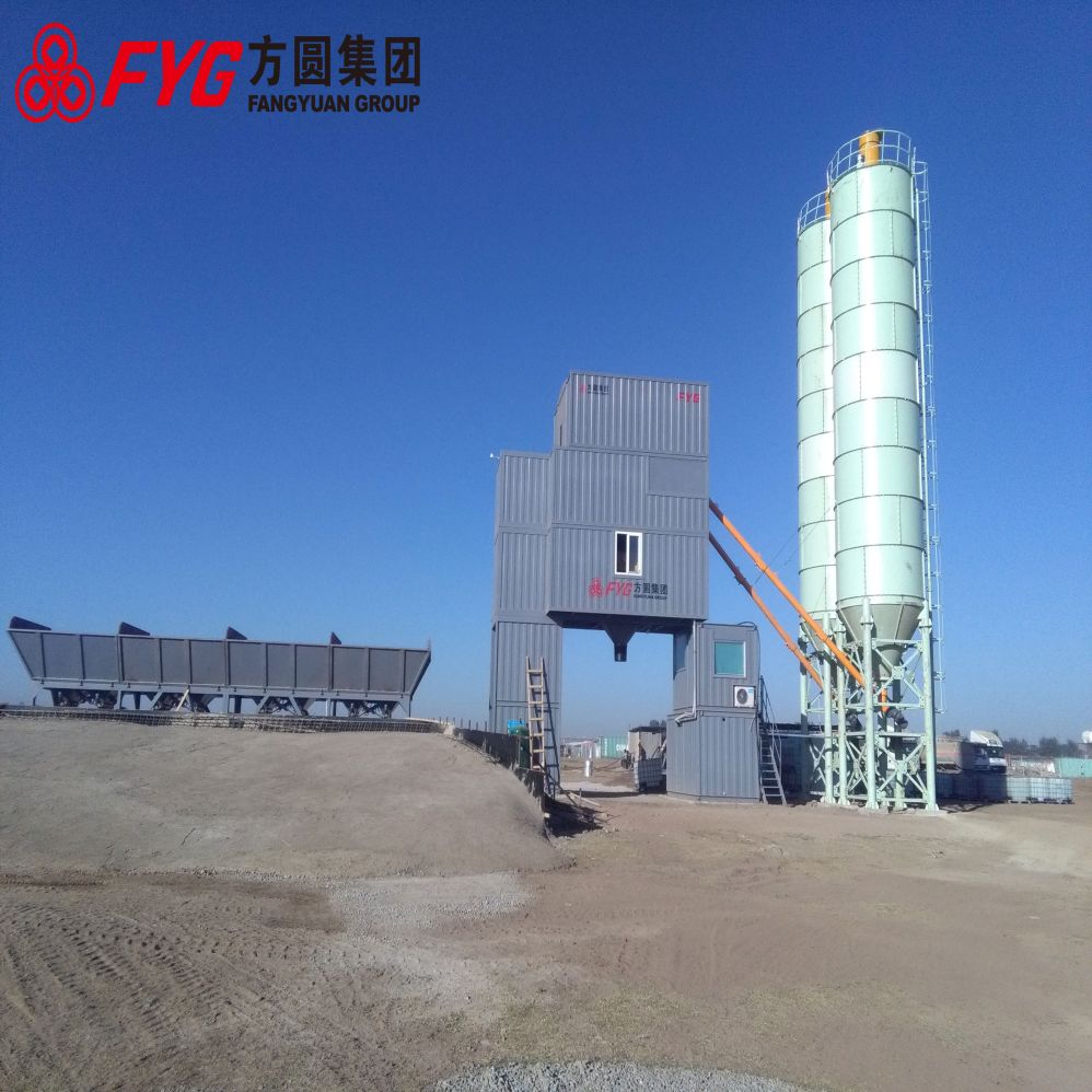 Low Cost 90cbm/h skip type concrete batching plant