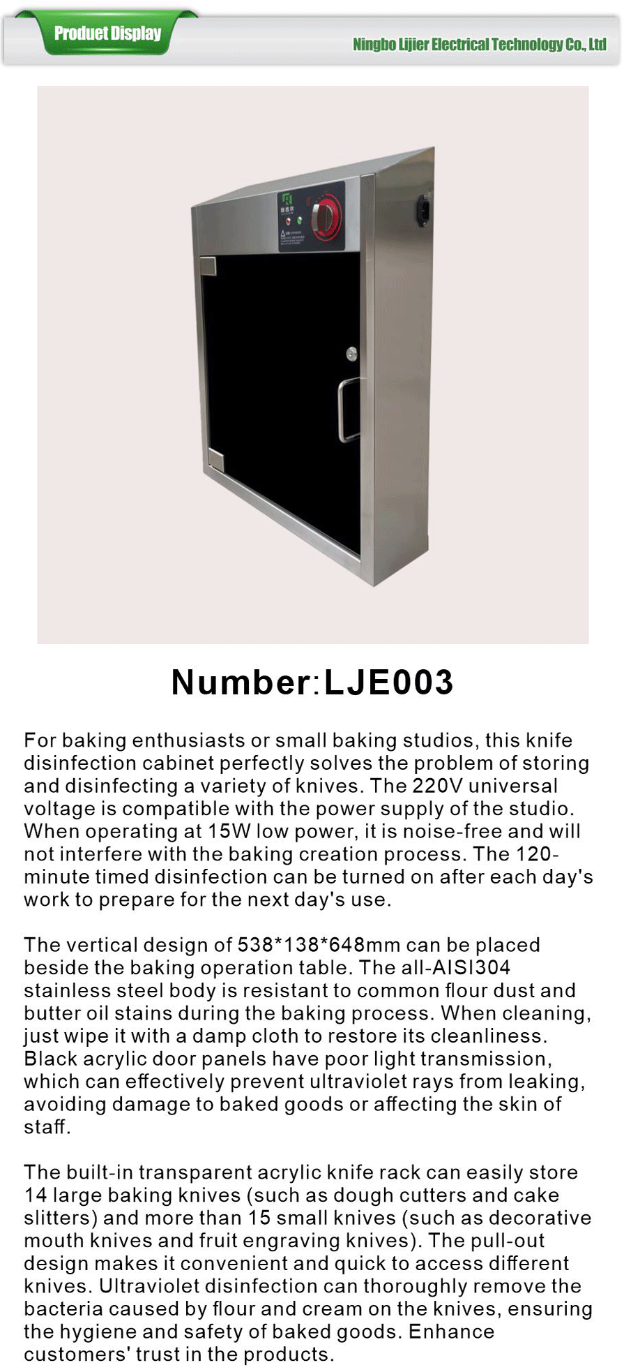 Knife disinfection cabinet-xiangqing1-LJE043