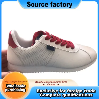 Retro Gazelle Casual Shoes
