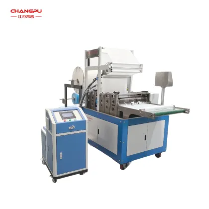 Disposable Nursing Pad Machine Adult Patient Pad Equipment