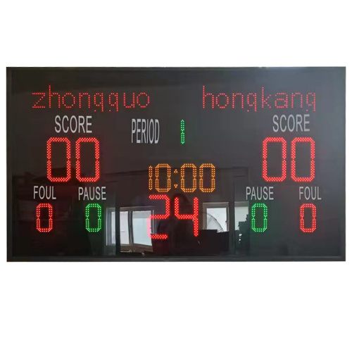 FIBA-Approved LED Sports Stadium Scoreboard Display