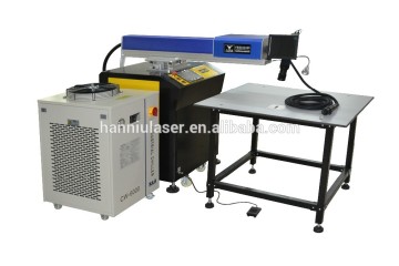 Stainless steel welding machine,300w Double laser light path welding machine.
