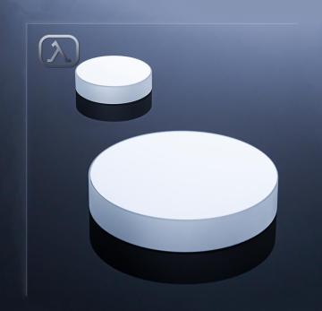 Aluminum Mirrors