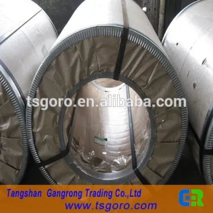alibaba full har cold rolled coil