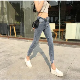 Stretch Skinny jeans for Autumn