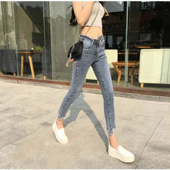 Stretch Skinny jeans for Autumn