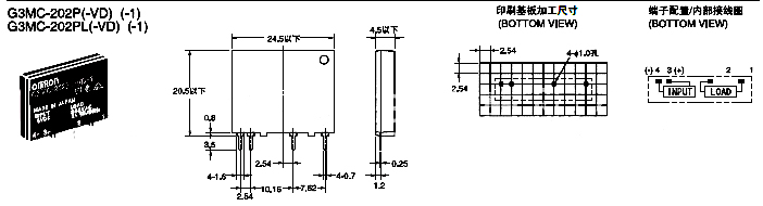 1Pcs 5V 12V 24V DC-AC Solid State Relay Module G3MB-202P G3MB 202P PCB SIP SSR AC 240V 2A Snubber Circuit Resistor Relay Switch