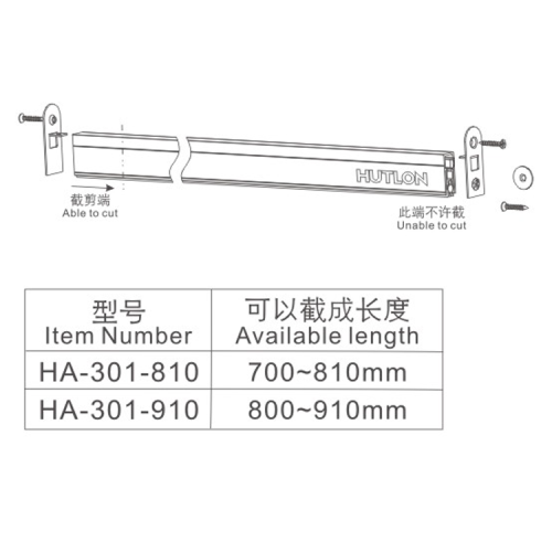 Дверная нижняя изоляционная полоса