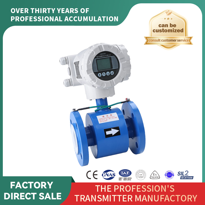 Debitmetrul electromagnetic are o precizie ridicată de măsurare