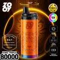 Zooy king 80k พัฟขายส่ง vape