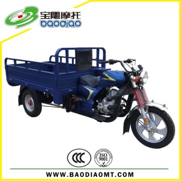 3 Wheeler Motorcycle Tricycle Bd150zh-II Mtr 150zh Three Wheel Motorcycle