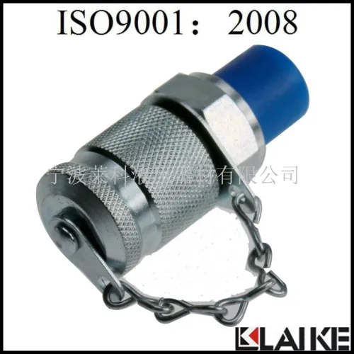 High Pressure Pipe Joint, High Quality High Pressure Pipe Joint on