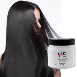 Multi-effect intensive repair nourishing bright hair mask