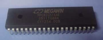 Megawin 8051 Microprocessor 82g516ae Mcu / 8051 Processor