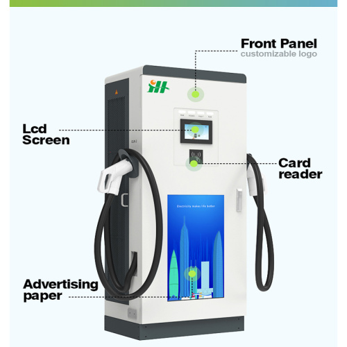 120KW EV Car DC Fast Car Charging Station