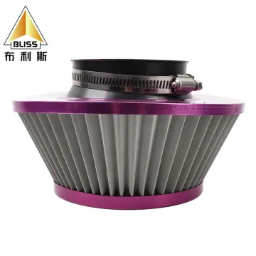 Customized BT03 Modified Aluminum Alloy Auto Parts 76mm Cold Cartridge Filter Air Intake