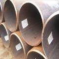 ASTM A672 C60 CL12 PIPE LSAW