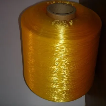 pp yarn, pp webbing, pp multifilament, textile yarn