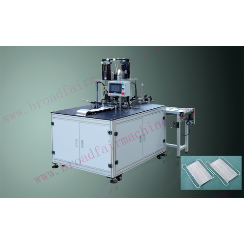 Fully Automatic Face Mask Blank Making Machine