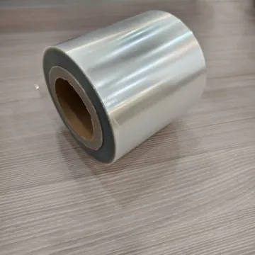 Vacuum PE/BOPP/PET Film Thermal Lamination Film