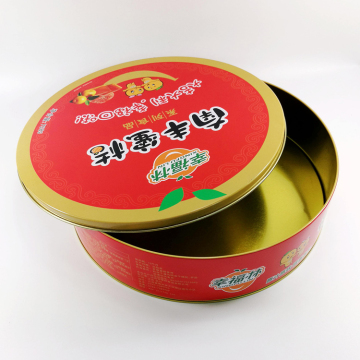 factory price high grade biscuit cookies tin cans