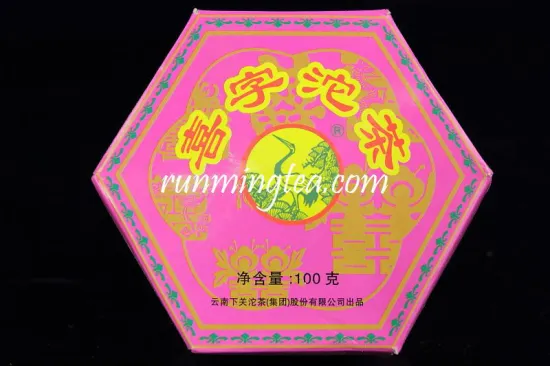 2008 Xiaguan FT "Happy" Raw Pu Er Tuo Puerh Tuo 100g/tuo