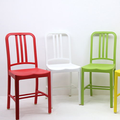 plastic dining chair