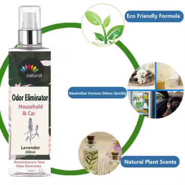 Основной нейтрализующий спрей для дыма и запахов