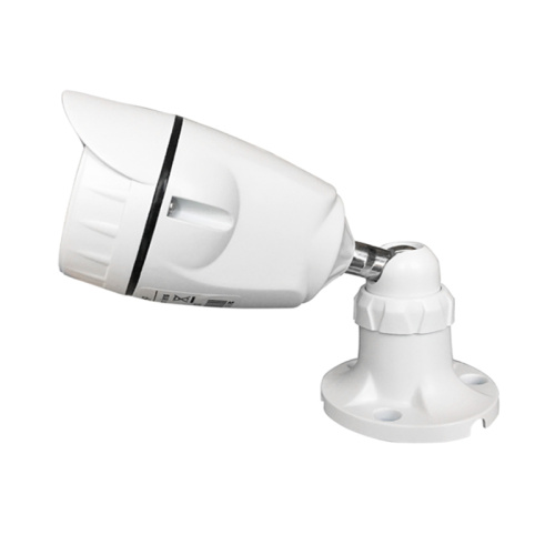 H.264 1.3MP IR Bullet Video Surveillance IP Camera