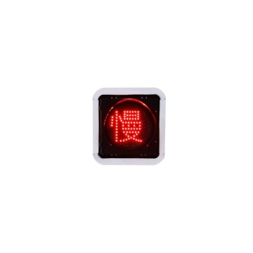 Noodknipperlicht Led Solar Traffic Signal Light