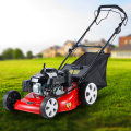 20 Inch Aluminum Alloy Self-propelled Lawn Mower