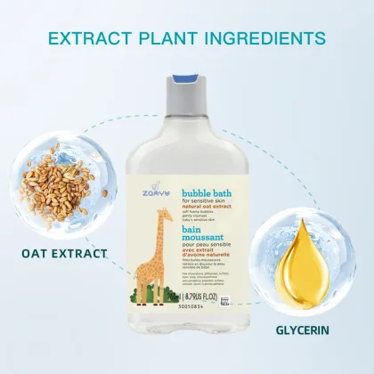 OEM Custom Organic Baby Bubble Bath 260ml with Oat Extract