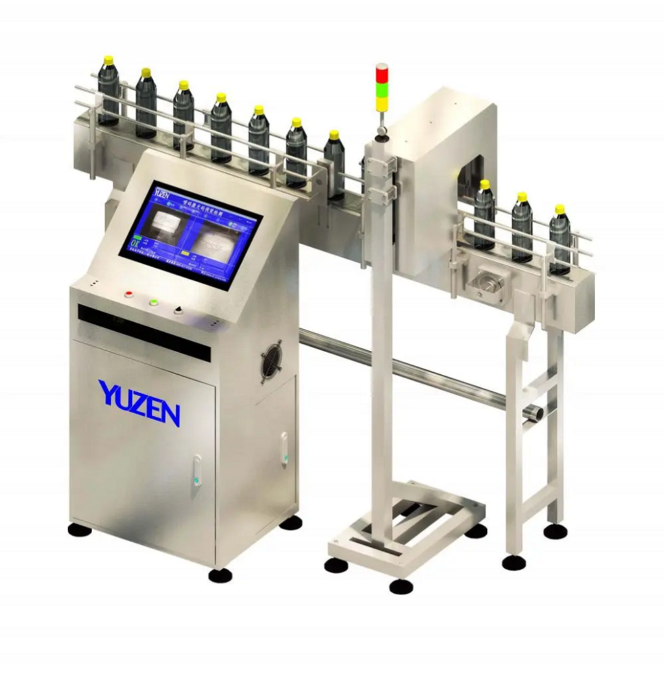 Sistema de equipamento de detecção visual de código a laser