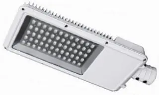 SLD-02 High quality LED Street light