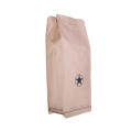 Bulk Compostable Custom Compostable Coffee Packaging Bags