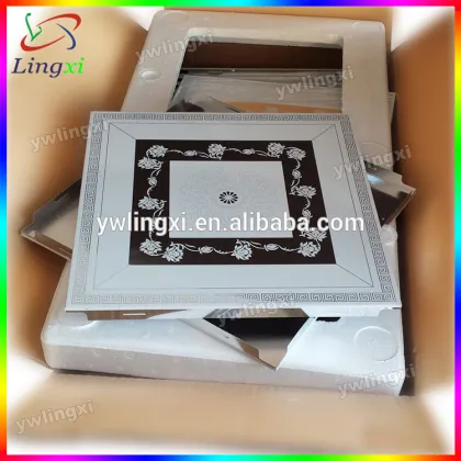 LXC1255 New Products wholesale decorative aluminum ceiling panels