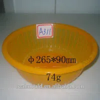 2017 China Best Product Fashion Wash Basket-Vegetable Fruit Plastic Basket Moulds